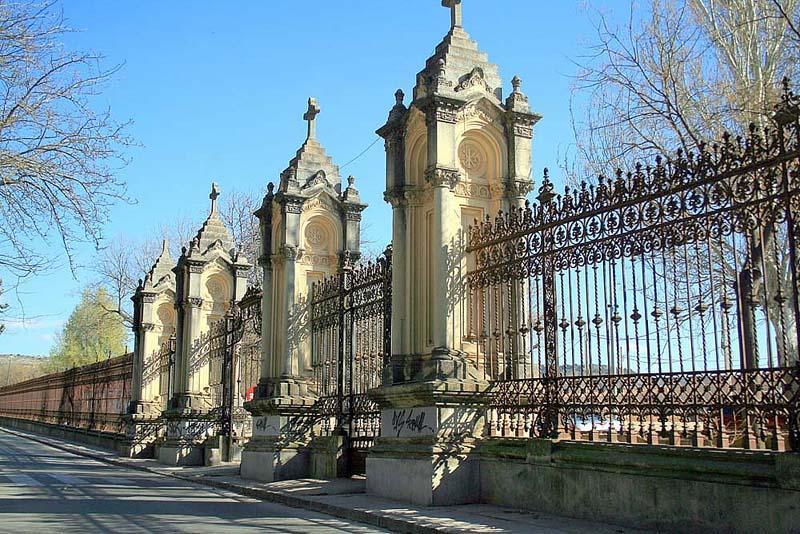 Pensión El Otero 2 Guadalajara Exterior foto